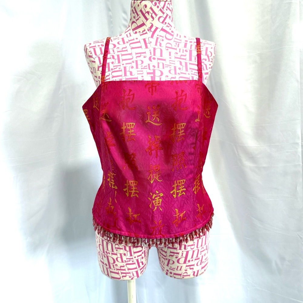 Vintage Georgiou Studio Pink Asian Inspired Camisole Tank Top Beaded Cocktail 10